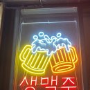 캐리비안비어