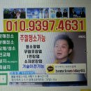 뉴클린후드 네이버블로그
