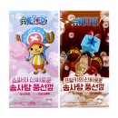 솜사탕2 이미지