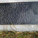 순창 여성회관 이미지