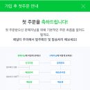 투어스토어 이미지