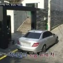 헤어샵 이미지