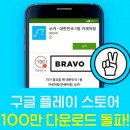 미소카서비스 이미지