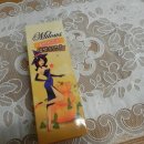 황즈시크릿