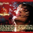 [규민/엣제] Vampire of Vacuity 번외1 : 현중 02 이미지