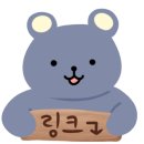 지리산상회 네이버블로그