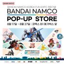 엑스포안경원 이미지