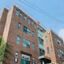 구세군강북종합사회복지관 이미지