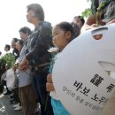 보수새마을 이미지