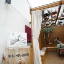 우각로 ~ 금창로 이미지