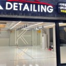 준 디테일링 이미지