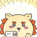 홍대 놀러가기 ₍ᐢ •̤ ༝ •̤ ᐢ₎ ఇ