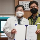 을지대학교 이미지