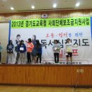 봉담중학교 이미지