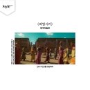 [art+culture 특집] Remember the EXHIBITION, 지금 딱 관람하면 좋을 전시