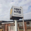 노란쵸코PC 이미지