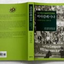소농출판