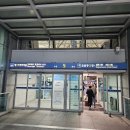 뽀스락뽀스락 | 일본 홋카이도 삿포로 스스키노 여행 후기 1편