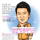 (주)마세다린