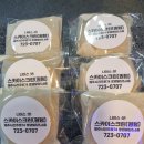 더삼화스크린골프 이미지