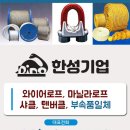 크레인로프 이미지