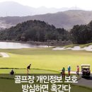 (주)무노스