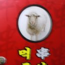 인계동 중소기업은행옆 이미지