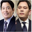 온라인에서 화제가 된 ‘정용진 부처님 귀' 필러설? 이미지