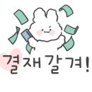 써니분식 이미지