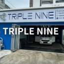 나인손세차 | 해운대손세차 디테일링세차 트리플나인 솔직후기