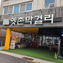 완산-144 이미지