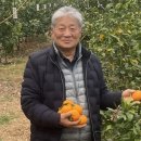 올바른 농원 이미지