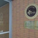 지은메디 이미지