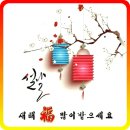 Si vales bene. valeo(시 발레스 베네. 발레오) 이미지