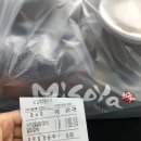미소야신음점