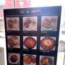 산들바다 | [신당 돈까스 맛집] The 92 산들바다 김치나베 솔직후기
