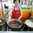 남부전주콩나물국밥