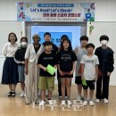 쌍림초교 이미지