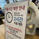 커피엠 - 안양시 동안구 관악대로454번길 7 | 커피엠