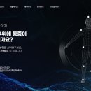 일상 재활운동센터 이미지