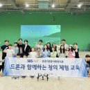 문촌7종합사회복지관 이미지