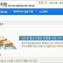 DHL 50% 할인 받는 방법, 해외배송, EMS, FEDEX, UPS, 포워더, 무역, 수입, 수출 이미지