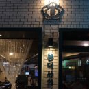 봉덕상회 이미지