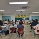 인제간호학원 이미지