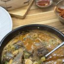 주차69 | [천호 맛집] 경회루인생순대 | 진짜 맛있는 천호 국밥, 천호역 점심 맛집, 천호역 혼밥