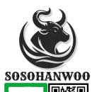 남호농장 이미지