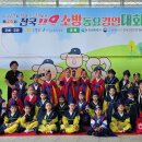 느영나영고치 이미지