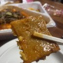 스텔라떡볶이 이미지