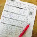 잼잼 오락실 이미지