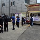 (주)일해사업